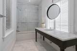26 Plum Thicket Road - Photo 54
