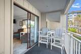 43 Forest Beach Drive - Photo 14