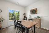 2358 Blakers Boulevard - Photo 17