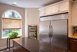 50 Pipers Pond Road - Photo 9