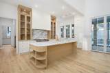 20 Butterweed Road - Photo 13
