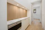 20 Butterweed Road - Photo 15