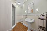 111 Fort Walker Drive - Photo 43