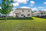 15 Kiawah Drive - Photo 43