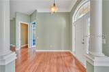32 Crossings Boulevard - Photo 7