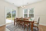 465 Azalea Place - Photo 15