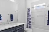 302 Good Life Way - Photo 22