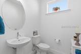302 Good Life Way - Photo 25