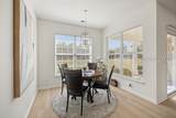 343 Landing Lane - Photo 7