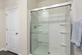 353 Sanctuary Drive - Photo 21