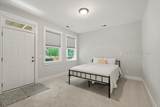 318 Forest Trace - Photo 36