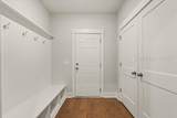 318 Forest Trace - Photo 43