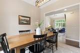 25 Mulrain Way - Photo 15