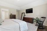 25 Mulrain Way - Photo 26