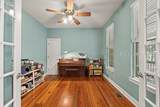 457 Ridgecut Road - Photo 16