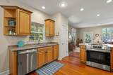457 Ridgecut Road - Photo 23