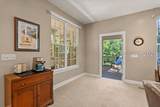 457 Ridgecut Road - Photo 24