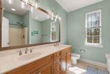 457 Ridgecut Road - Photo 34