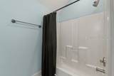 457 Ridgecut Road - Photo 45