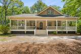 457 Ridgecut Road - Photo 48