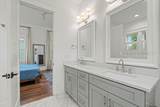 37 Park Square - Photo 37