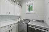 37 Park Square - Photo 38
