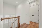 37 Park Square - Photo 39