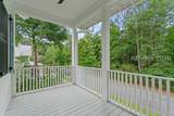 37 Park Square - Photo 43