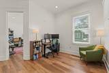 37 Park Square - Photo 45
