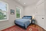 37 Park Square - Photo 50