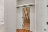 37 Park Square - Photo 51