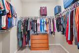 184 Heathwood Drive - Photo 21