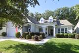 349 Rivergrass Lane - Photo 2