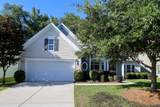 349 Rivergrass Lane - Photo 4