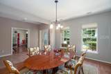 18 Murray Hill Drive - Photo 11