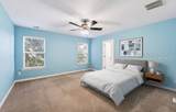 23 Catawba Way - Photo 22