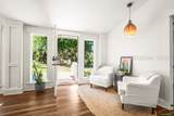 2255 Plantation Drive - Photo 21