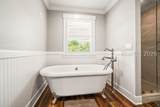 2255 Plantation Drive - Photo 28