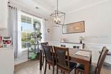 141 Pickett Mill Boulevard - Photo 12