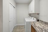 257 Dawnbrook Court - Photo 13