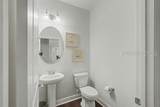 257 Dawnbrook Court - Photo 31