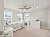 673 Danner Drive - Photo 29
