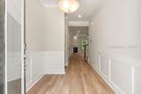 27 Fairfield Road - Photo 3