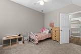 47 Heritage Lakes Drive - Photo 41