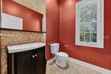 62 Greenwood Drive - Photo 42