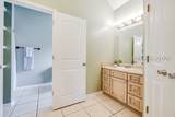 314 Poplar Street - Photo 27