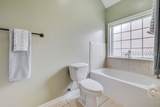 314 Poplar Street - Photo 29