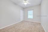 314 Poplar Street - Photo 30