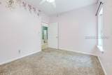 314 Poplar Street - Photo 33