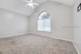 314 Poplar Street - Photo 8